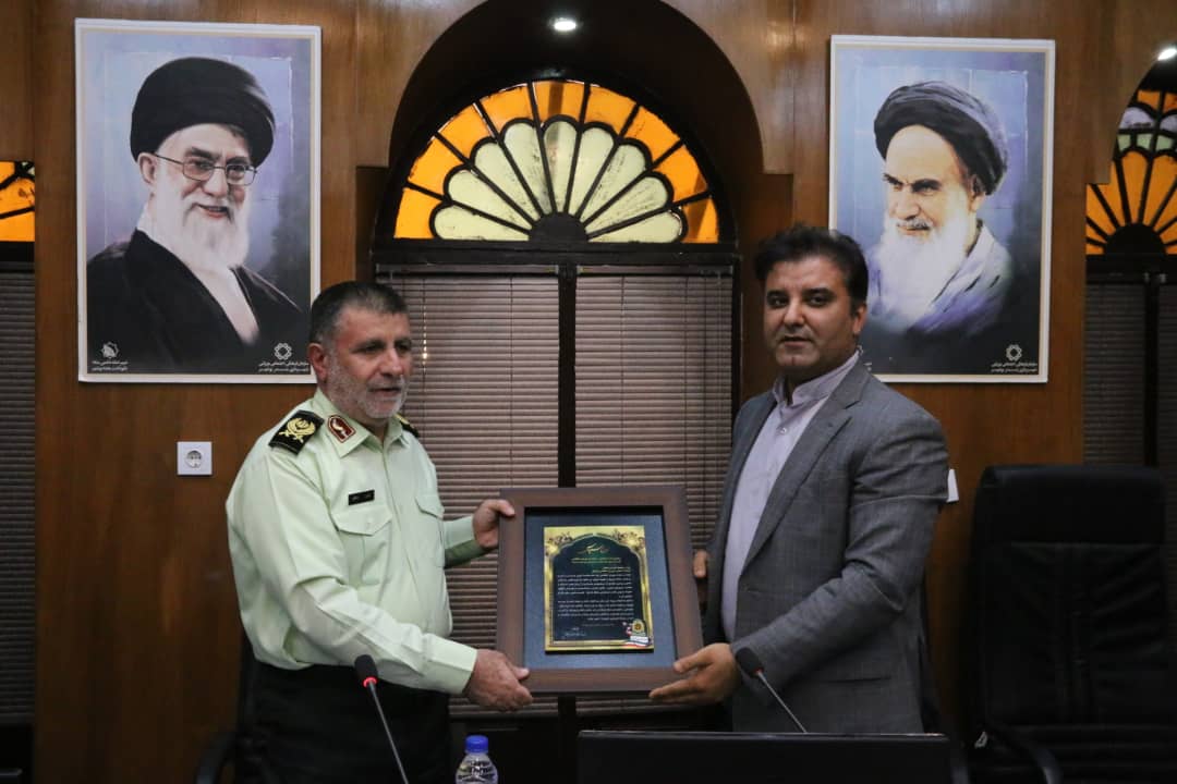 نشست نیروی انتظامی