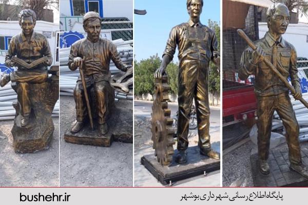 مجسمه شیر زنان و مردان غیور جنوب در سطح شهر بوشهر نصب می شود