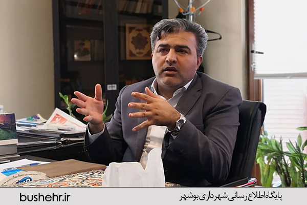 نشست سازمان فرهنگی