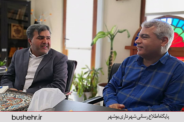 نشست سازمان فرهنگی